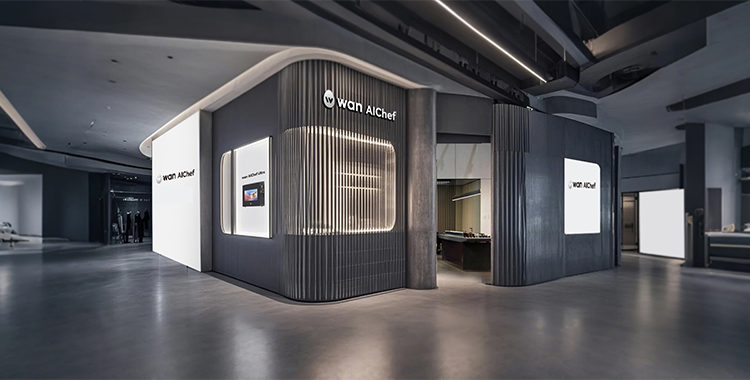 深圳万德厨科技有限公司