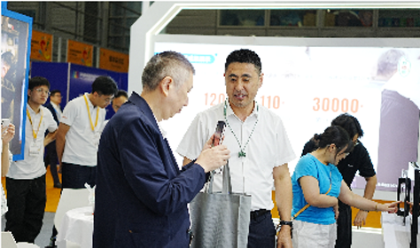 深圳万德厨科技有限公司